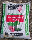bagged planting mix